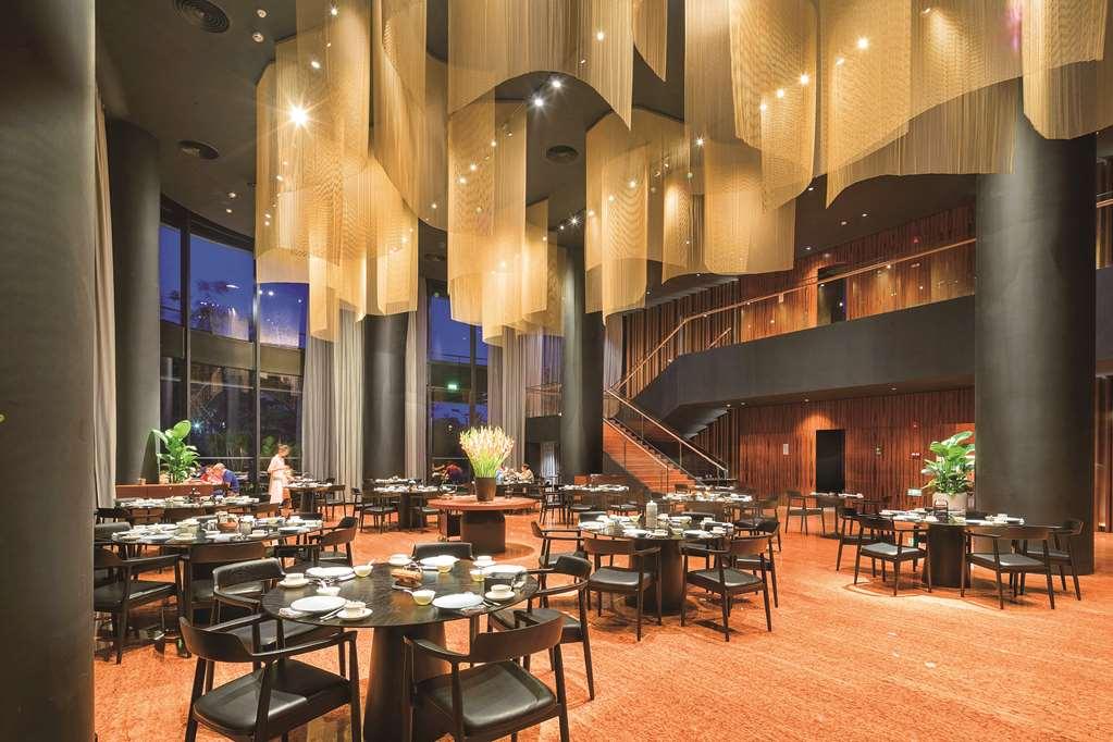 Ln Garden Hotel Nansha Гуанджоу Ресторант снимка